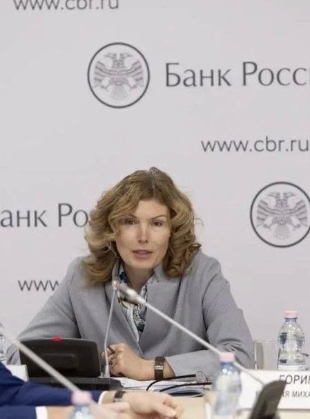 Заместитель руководителя Федерального казначейства Наталия Горина посетила с рабочим визитом Нижний Новгород Заместитель руководителя Федерального казначейства Наталия Горина посетила с рабочим визитом Нижний Новгород