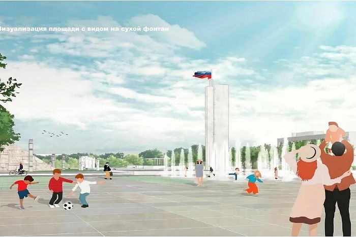 В Кирове продолжаются работы по благоустройству парка у Дворца Творчества - Мемориал В Кирове продолжаются работы по благоустройству парка у Дворца Творчества - Мемориал