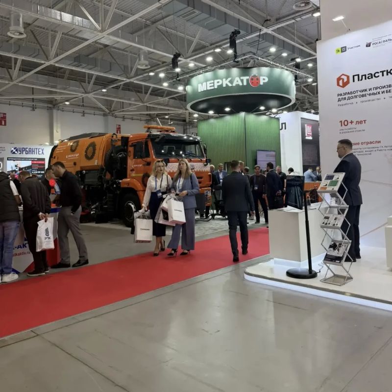 Международная выставка «Дорога 2026» работает в полную силу Международная выставка «Дорога 2026» работает в полную силу