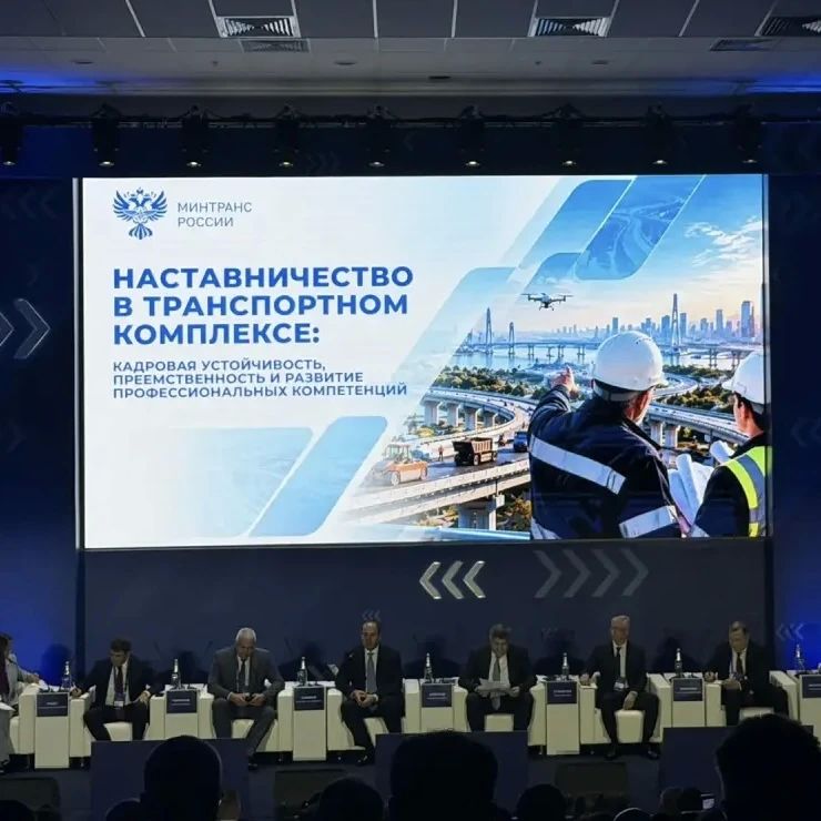 Международная выставка «Дорога 2026» работает в полную силу Международная выставка «Дорога 2026» работает в полную силу