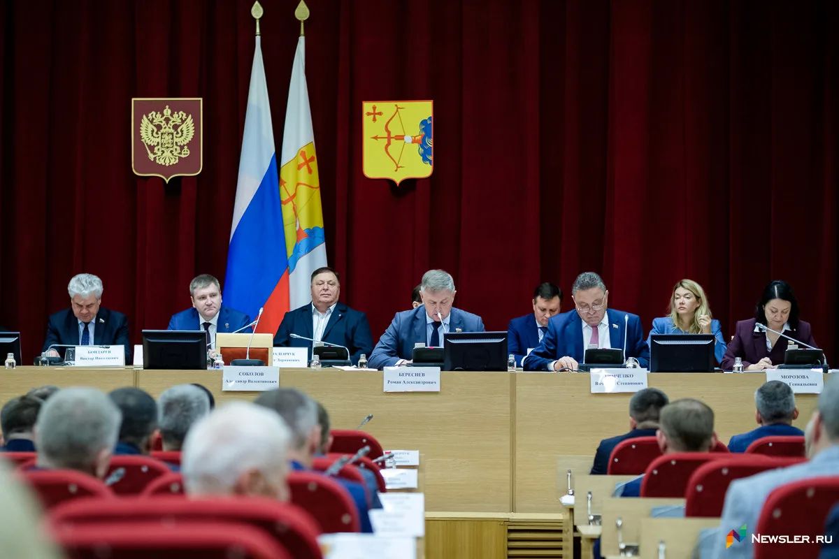 Комитет по законодательству рекомендовал Законодательному собранию Кировской области досрочно прекратить полномочия депутата Кирилла Писного