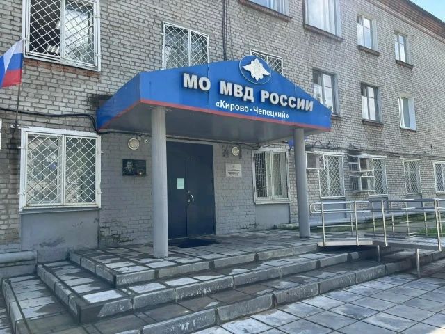 В Кирове полицейские задержали мужчину, подозреваемого в умышленном причинении тяжкого вреда здоровью сожительнице, повлекшем её смерть