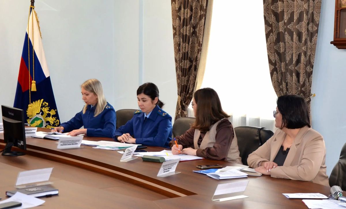 #защитаПравДетей #координация #защитаПравДетей #координация