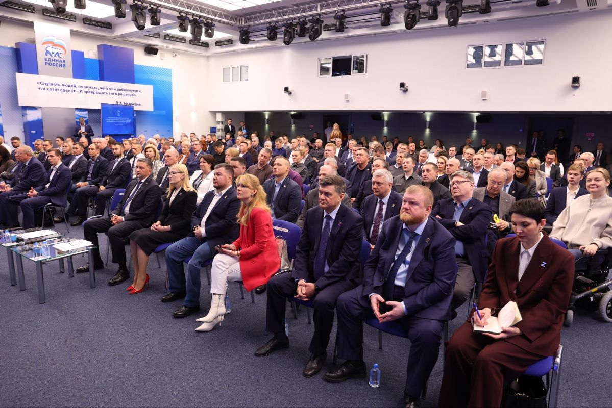 "Единая Россия" провела обучение для новых депутатов Государственной Думы "Единая Россия" провела обучение для новых депутатов Государственной Думы
