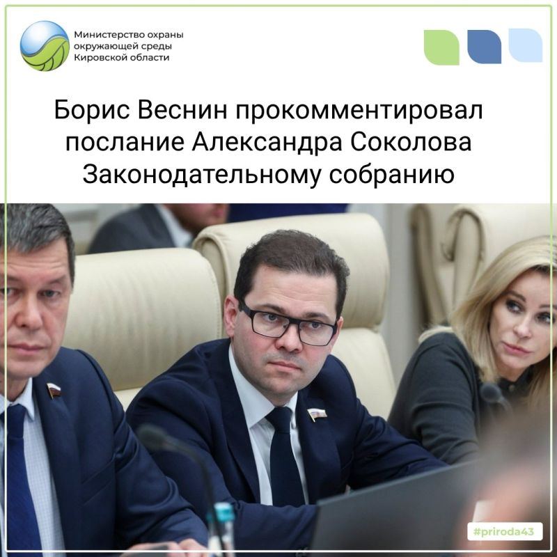 От свалок — к сортировке: Кировская область меняет подход к отходам В Кировской области создаётся отрасль, которой раньше в регионе не было, — сортировка и переработка отходов От свалок — к сортировке: Кировская область меняет подход к отходам В Кировской области создаётся отрасль, которой раньше в регионе не было, — сортировка и переработка отходов