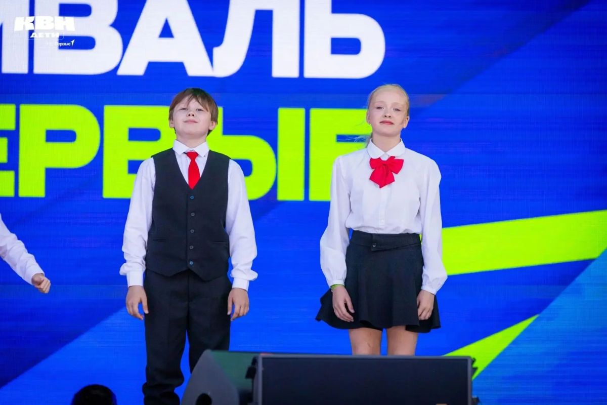 Команда школы №40 г. Кирова выступит в новом сезоне телепроекта «КВН ДЕТИ» Команда школы №40 г. Кирова выступит в новом сезоне телепроекта «КВН ДЕТИ»
