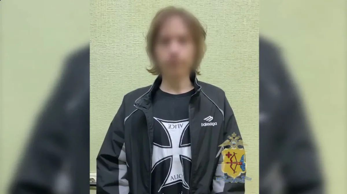 В Кирове задержали 18-летнего жителя Белгородской области, которого подозревают в вымогательстве 200 тыс