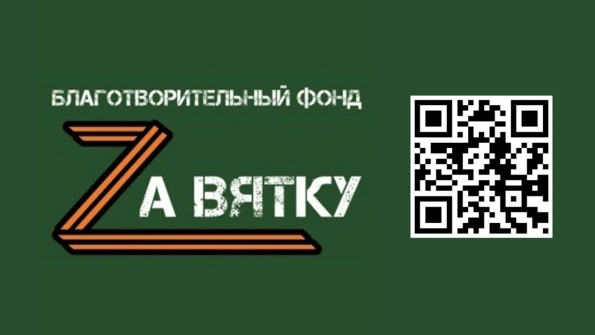 До 21 октября продлили народное голосование Международной премии #МЫВМЕСТЕ