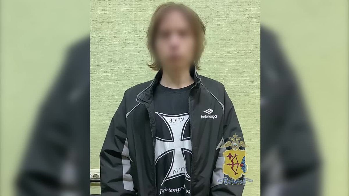 Кировские полицейские задержали жителя Белгородской области, которого подозревают в вымогательстве