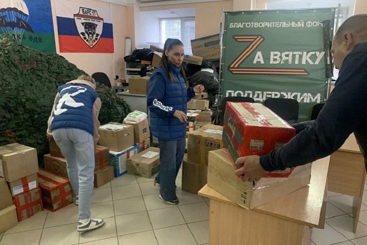 Приморское добровольческое движение «Тигр» победило в номинации «Герои нашего времени» международной премии #МЫВМЕСТЕ после продления голосования