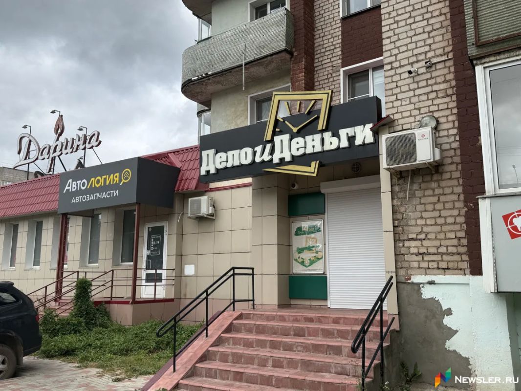 После закрытия офисов КПК «Дело и Деньги» без ясности по возврату средств остаются тысячи кировчан