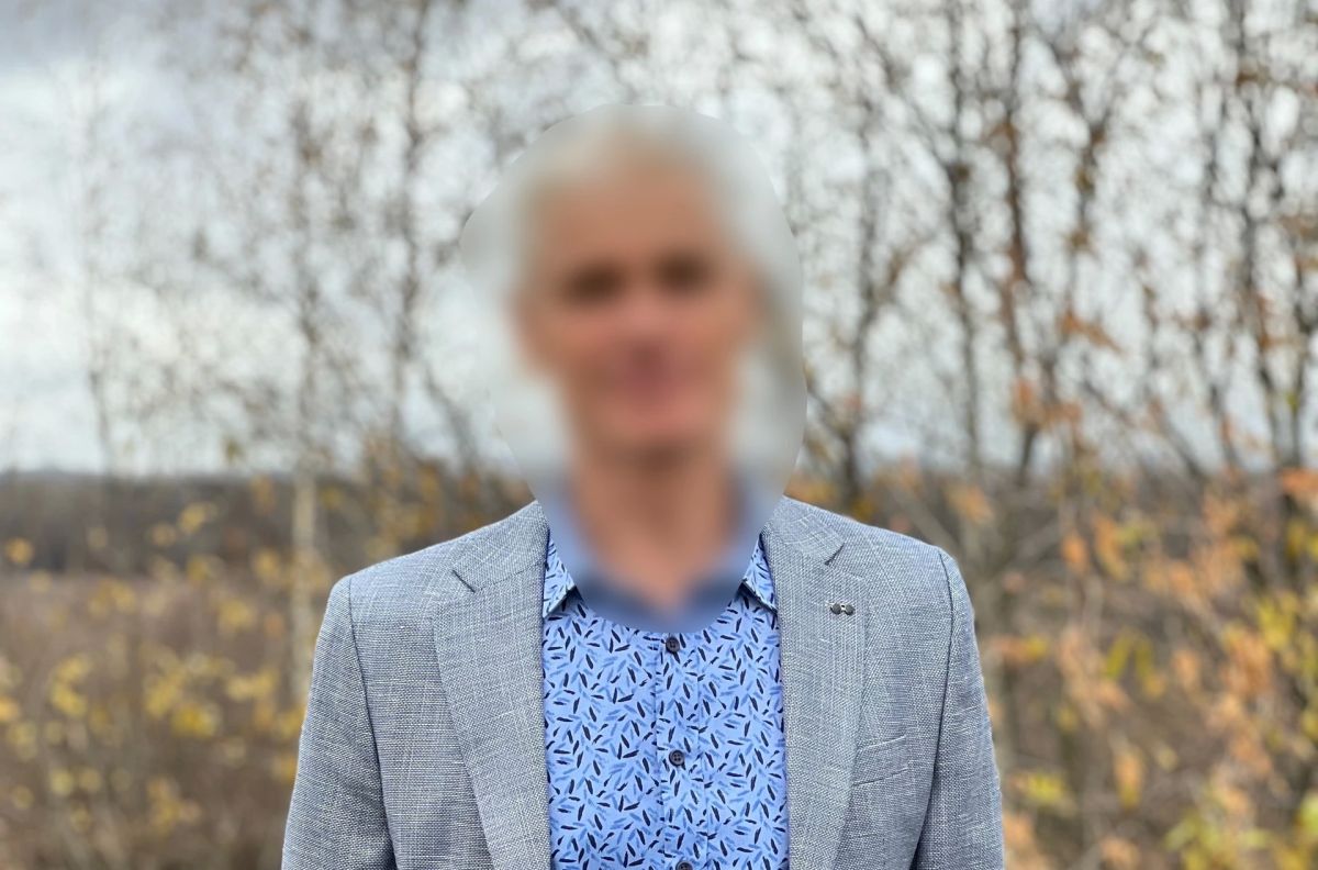 В Кирове вынесли приговор жителю региона, который финансировал запрещенную украинскую организацию