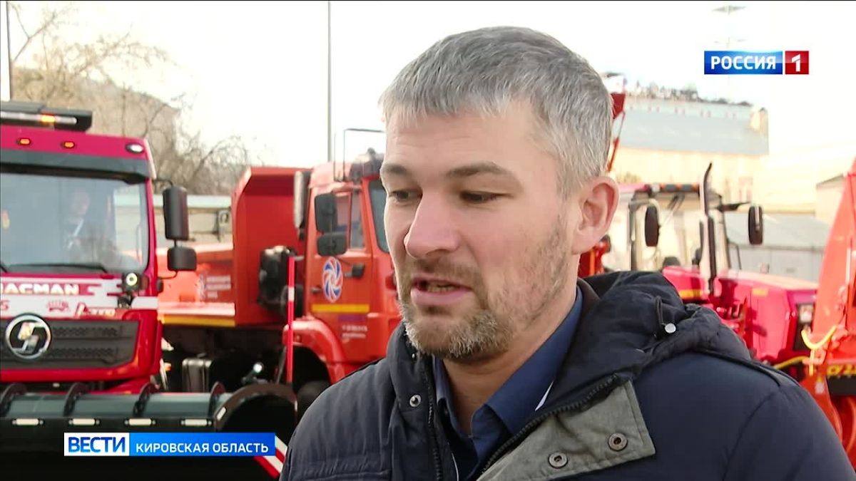 В Кирове открылся седьмой Всероссийский зимний дорожный конгресс