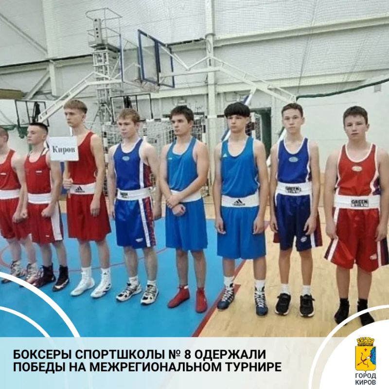 В Советске состоялся турнир по боксу памяти воинов-интернационалистов