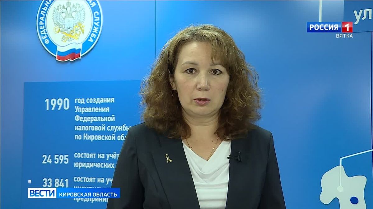 Земельный, транспортный и имущественный налоги нужно уплатить в срок до первого декабря