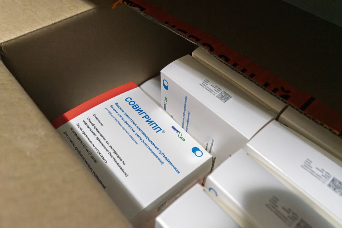 В поликлиники региона направлена еще 91 000 доз вакцины против гриппа В поликлиники региона направлена еще 91 000 доз вакцины против гриппа
