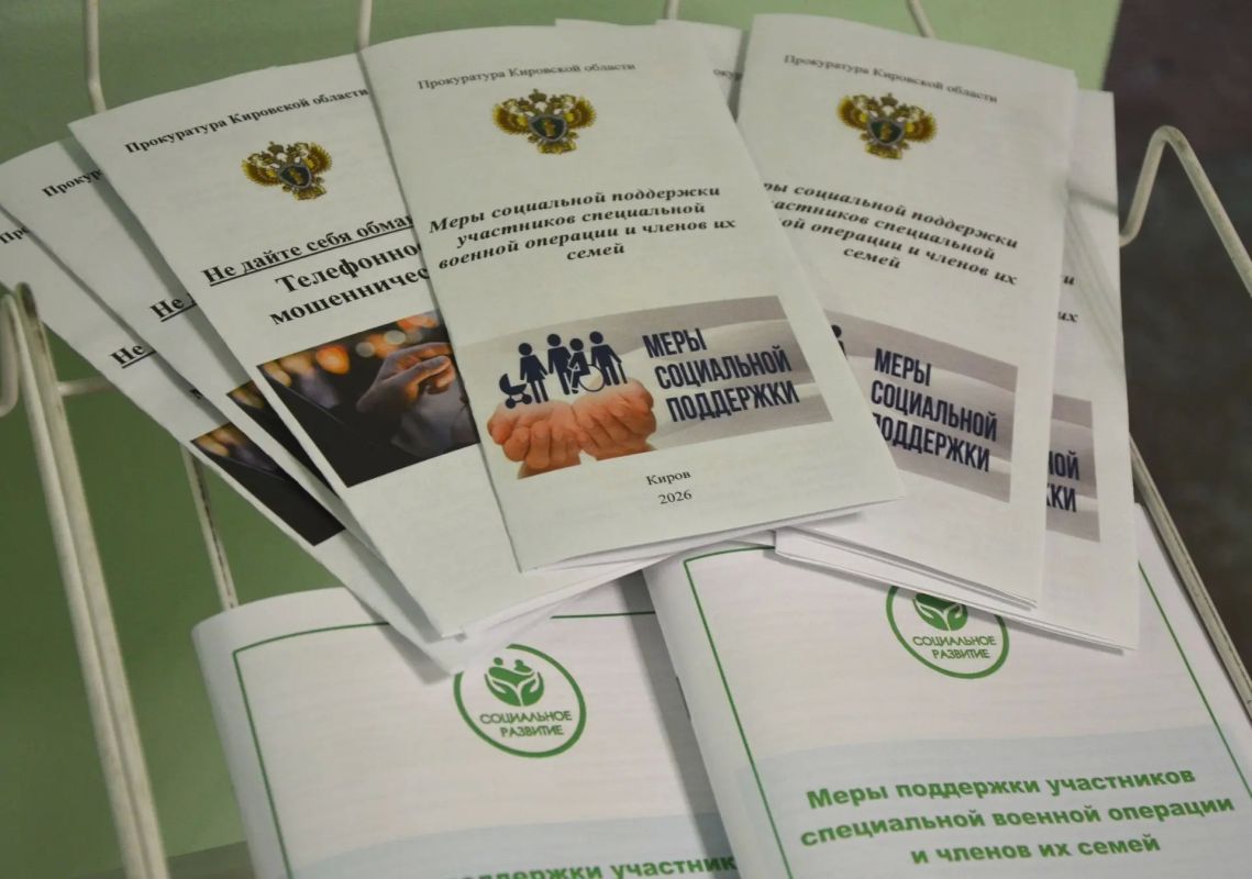 #личныйПрием #СВО. Состоялся очередной совместный тематический прием граждан в региональном госпитале для ветеранов войн #личныйПрием #СВО. Состоялся очередной совместный тематический прием граждан в региональном госпитале для ветеранов войн