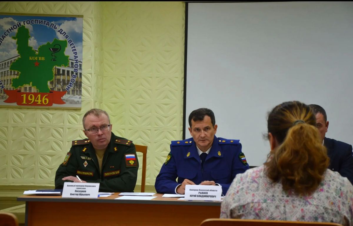 #личныйПрием #СВО. Состоялся очередной совместный тематический прием граждан в региональном госпитале для ветеранов войн #личныйПрием #СВО. Состоялся очередной совместный тематический прием граждан в региональном госпитале для ветеранов войн