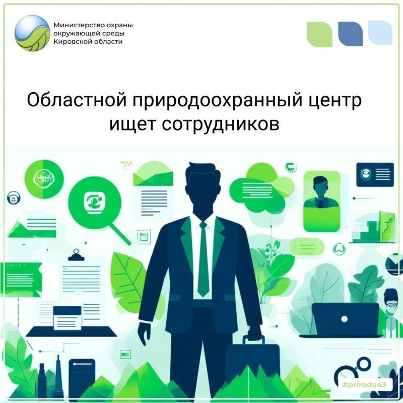За незаконную добычу песка — 3,1 млн рублей ущербаВ Слободском районе возле базы отдыха «Ленивец» выявили незаконную добычу песка За незаконную добычу песка — 3,1 млн рублей ущербаВ Слободском районе возле базы отдыха «Ленивец» выявили незаконную добычу песка