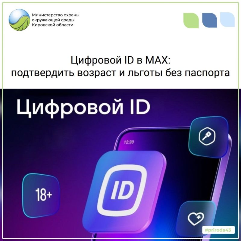 За незаконную добычу песка — 3,1 млн рублей ущербаВ Слободском районе возле базы отдыха «Ленивец» выявили незаконную добычу песка За незаконную добычу песка — 3,1 млн рублей ущербаВ Слободском районе возле базы отдыха «Ленивец» выявили незаконную добычу песка