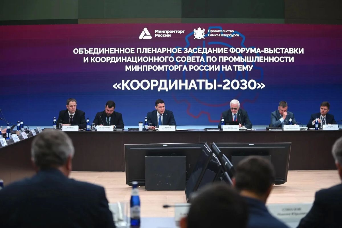 В Кировской области развивают производство кормового белка из природного газа, биогаза из отходов животноводства и новых химических материалов