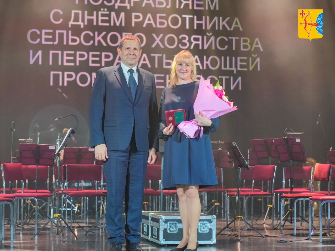 В Кирове наградили лучших работников агропромышленного комплекса региона В Кирове наградили лучших работников агропромышленного комплекса региона