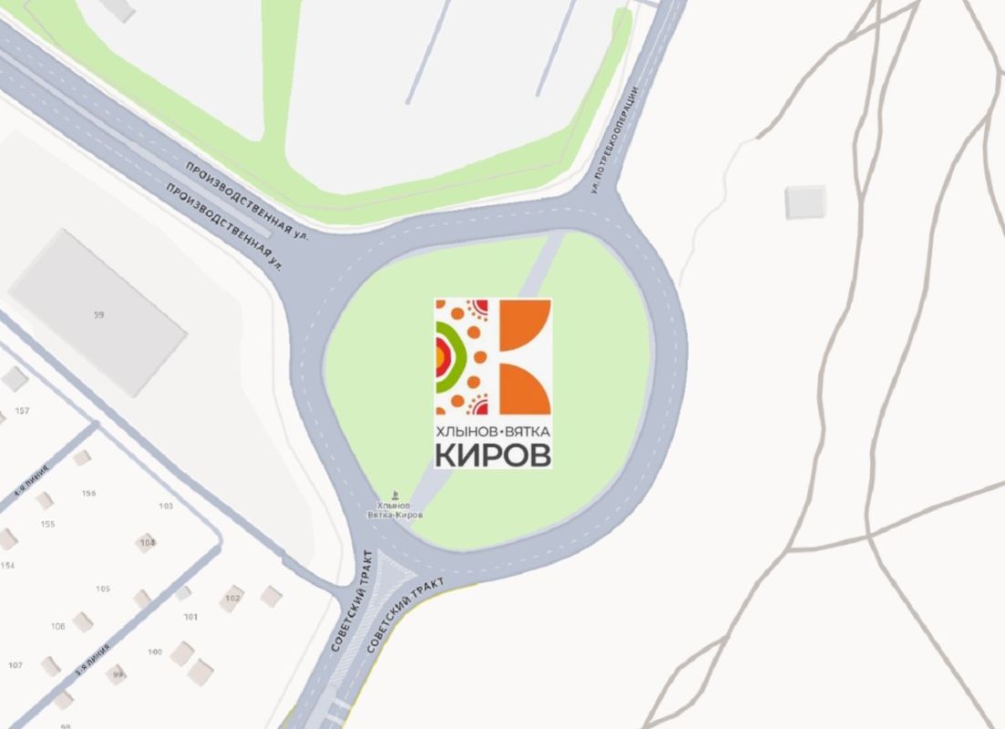 Въезды в Киров преобразятся