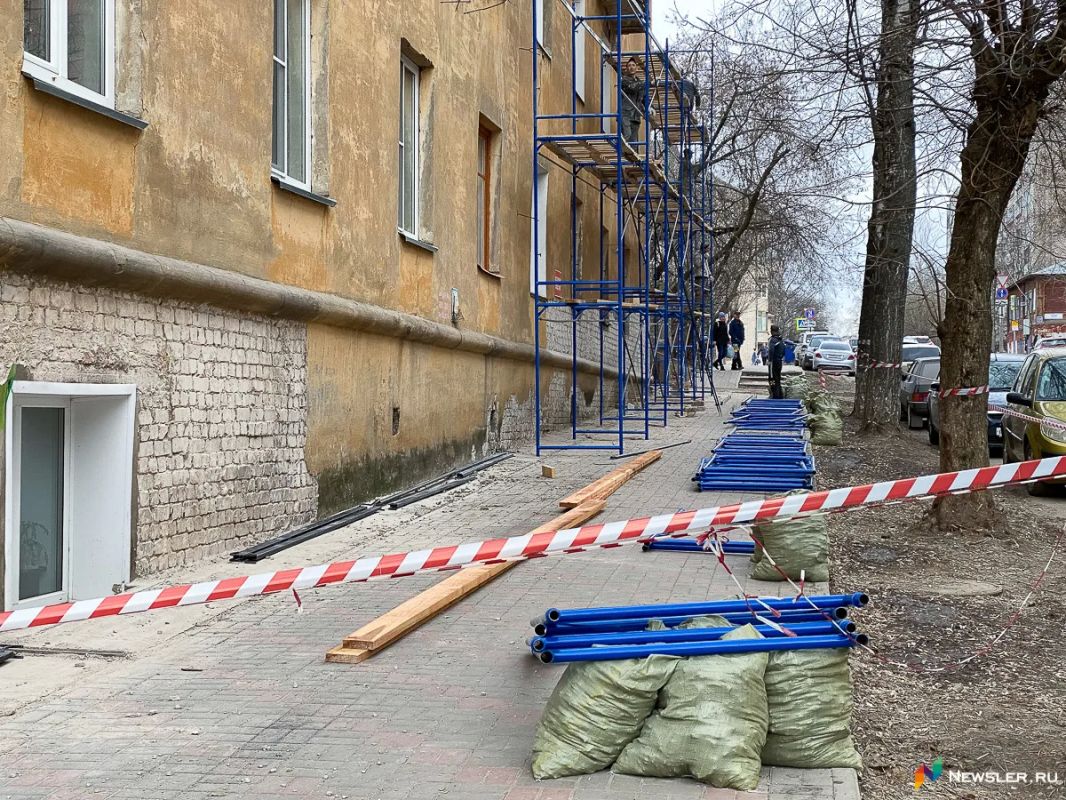 Правительству Кировской области рекомендовали принять меры для стабилизации финансового положения Фонда капитального ремонта