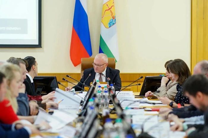 Молодежный центр карьеры станет ядром профориентационной системы Кировской области