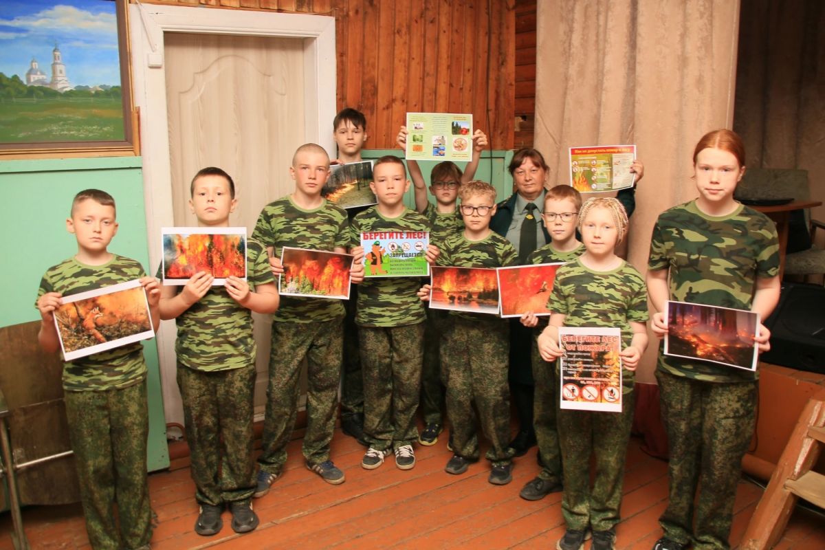 В Кировской области специалисты лесного хозяйства проводят для школьников уроки по экологии и пожарной безопасности в лесах — в этом году прошло уже 50 таких занятий В Кировской области специалисты лесного хозяйства проводят для школьников уроки по экологии и пожарной безопасности в лесах — в этом году прошло уже 50 таких занятий
