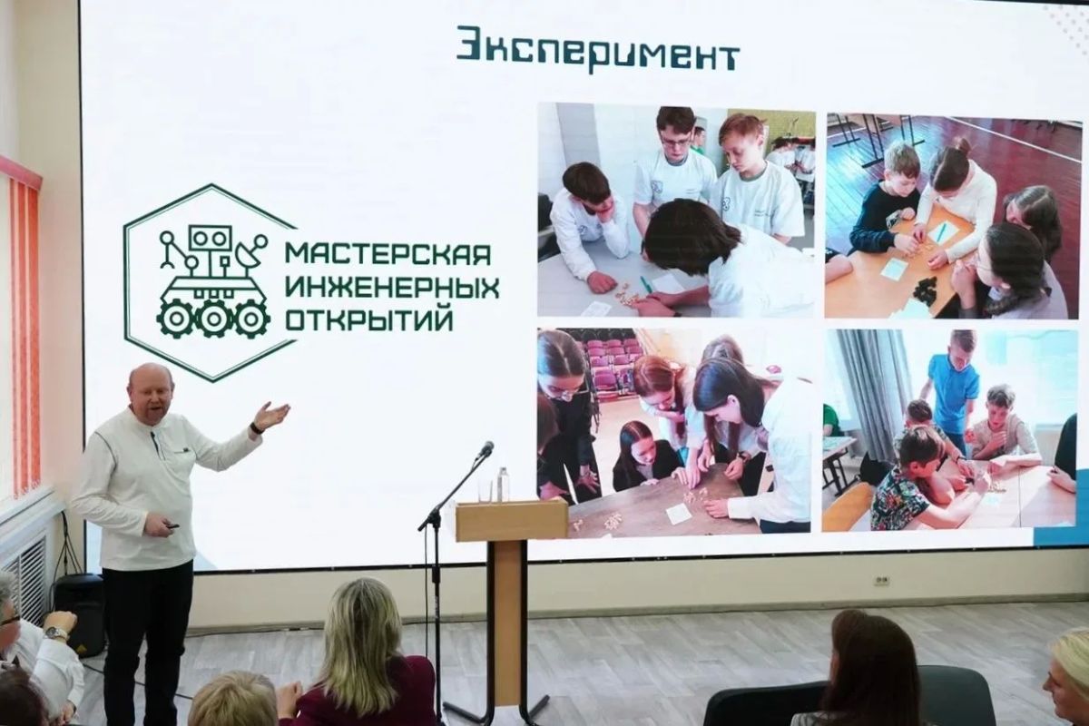 Пять школ региона – победители грантового конкурса имени З.А. Субботиной Пять школ региона – победители грантового конкурса имени З.А. Субботиной