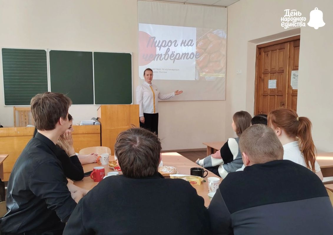 Акция «Пирог на четвёртое» продолжает объединять образовательные организации Акция «Пирог на четвёртое» продолжает объединять образовательные организации