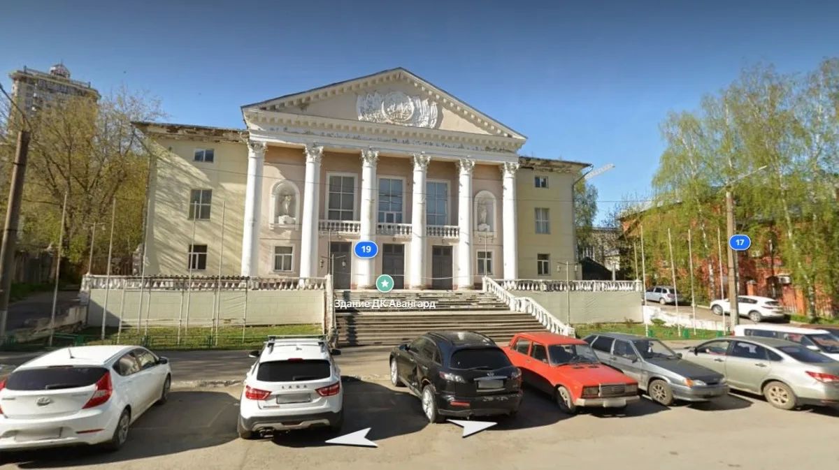 Здание Кировского областного Дворца молодежи выставили на торги