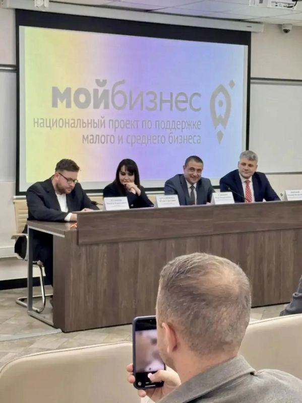 26 октября на площадке Центра «Мой бизнес» прошел семинар, посвященный теме развития промышленных кластеров в Кировской области и мерам их поддержки