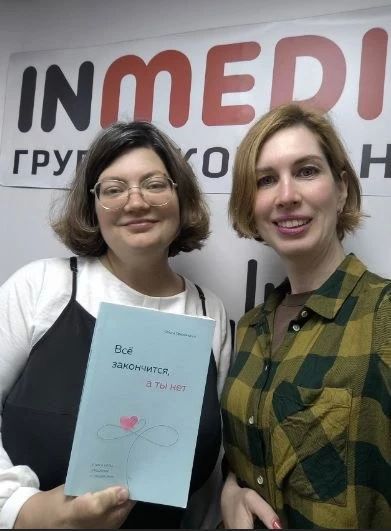 Встречайте новый выпуск авторского проекта «ДА» Ксении Шамовой!