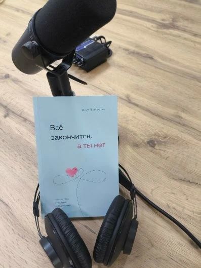 Встречайте новый выпуск авторского проекта «ДА» Ксении Шамовой! Встречайте новый выпуск авторского проекта «ДА» Ксении Шамовой!