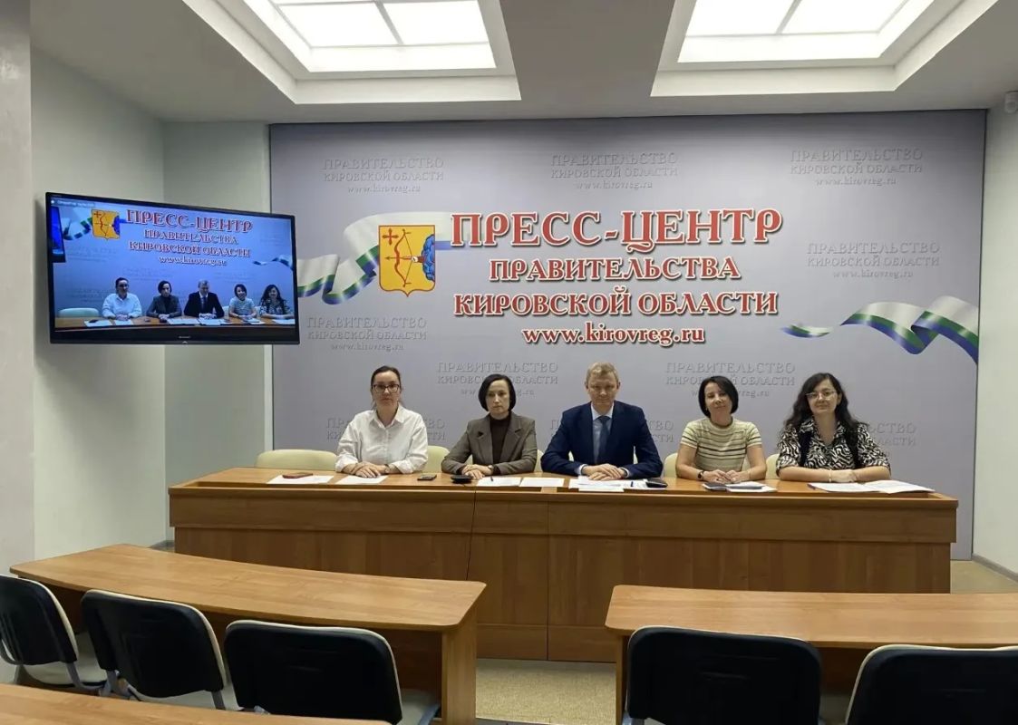 В Кировской области определили план подготовки к комплексным кадастровым работам 2027 года