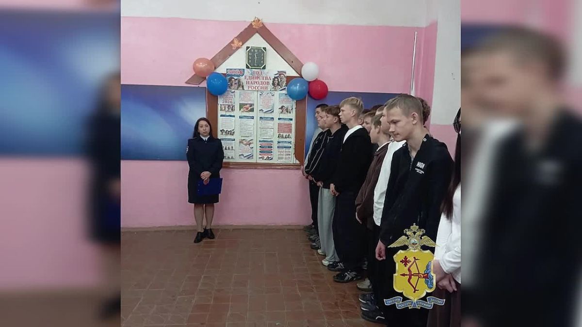 В Кировской области проведено оперативно-профилактическое мероприятие «Школа»