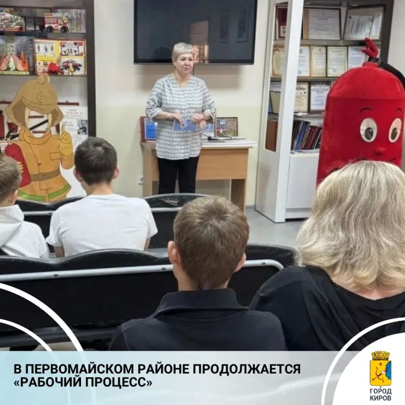 Проект «Рабочий процесс» - один из победителей конкурса «Город добрых соседей»