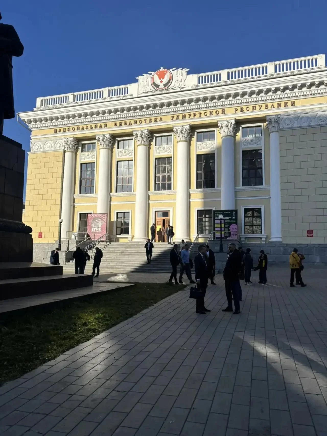 Удмуртия перенимает опыт Кировской области