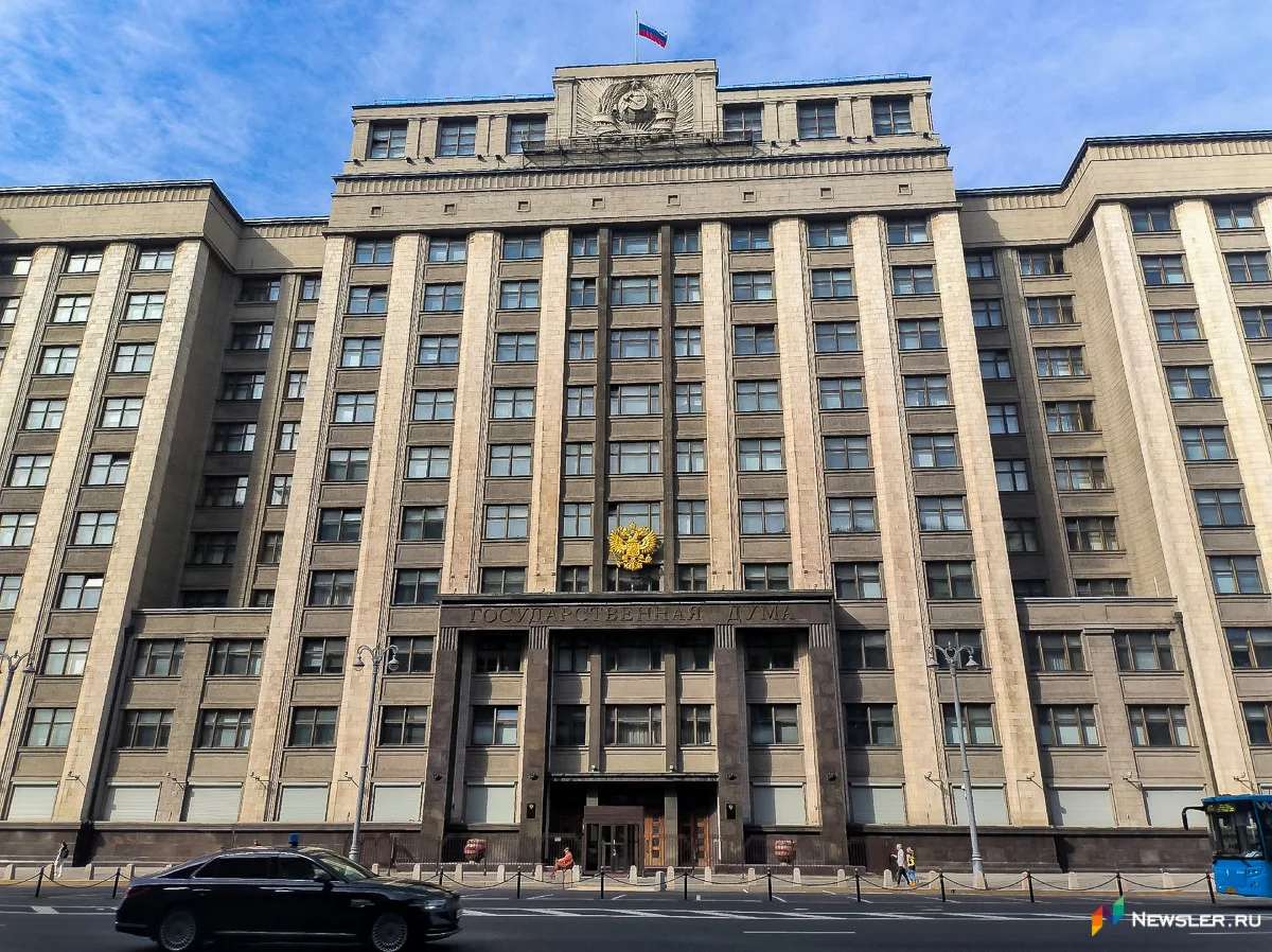 Средняя пенсия по старости в России приблизится к 30 тысячам рублей в 2027 году