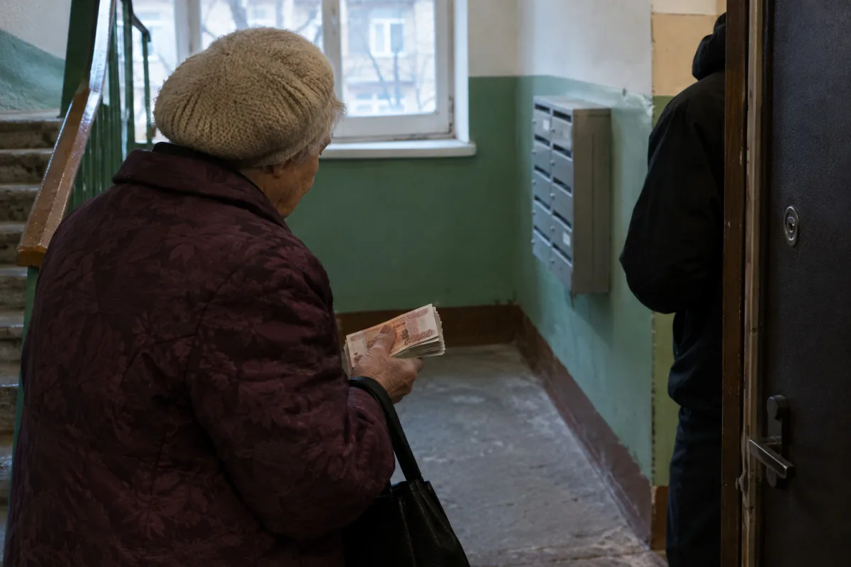 В Кирове задержаны подозреваемые в мошенничестве с использованием схемы "силовиков"