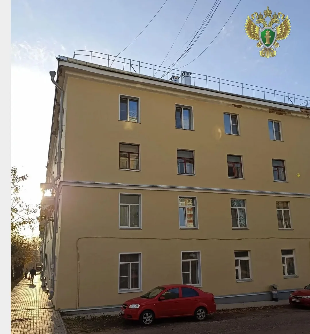 #прокуратураПомогает #капремонт