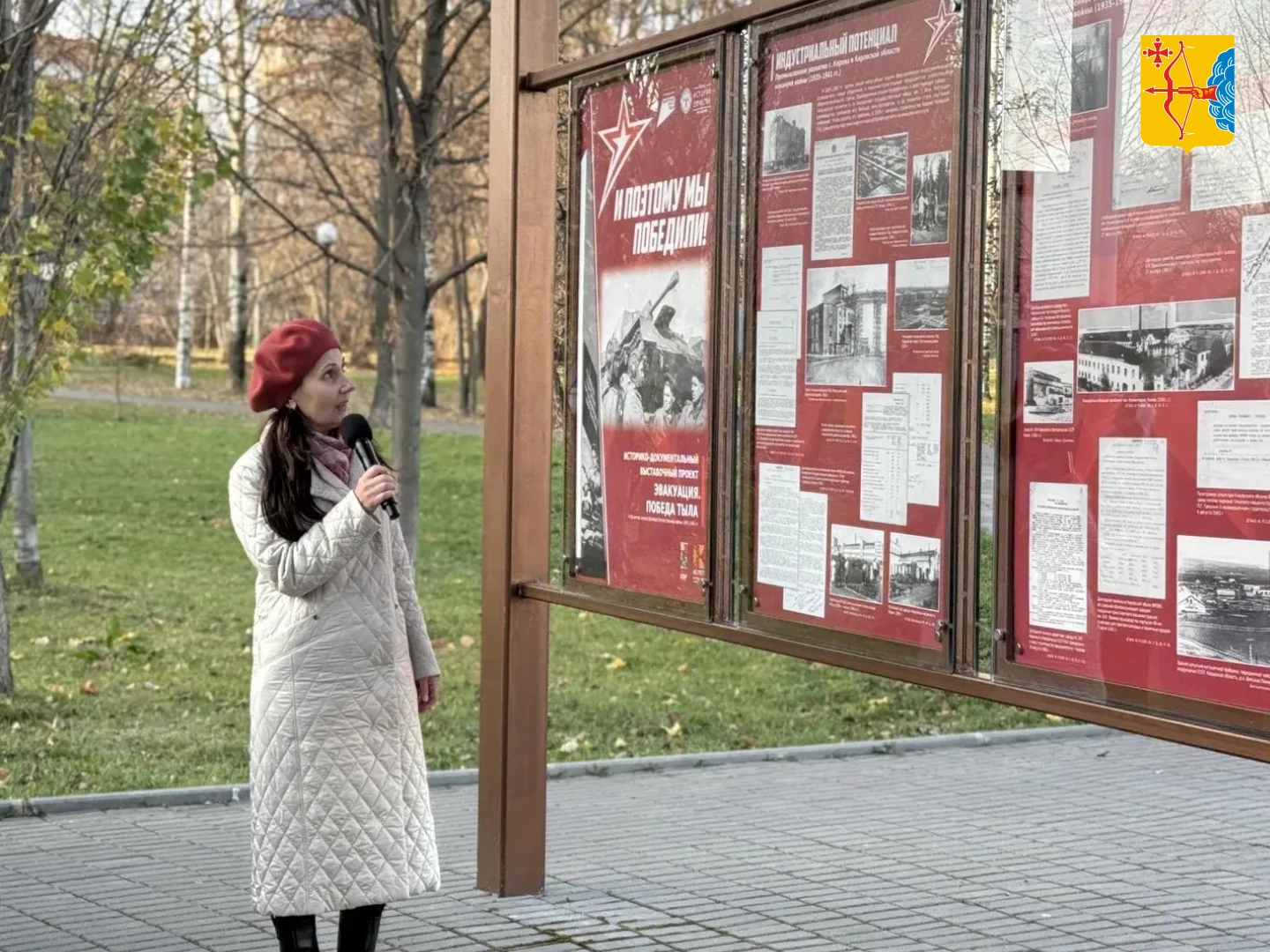 В сквере Трудовой Славы Кирова открылась выставка «И поэтому мы победили!» о трудовом подвиге жителей региона в годы войны