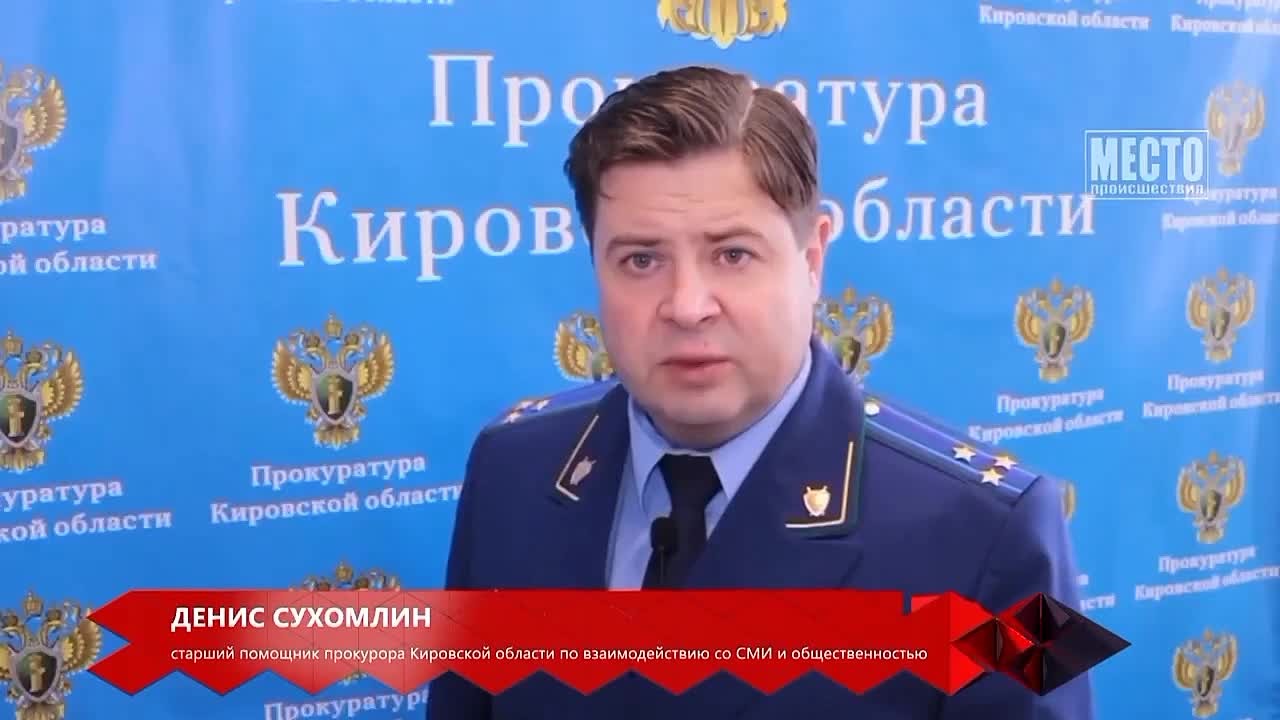 #конфискация #автомобиль. В Кирово-Чепецке осужден 42-летний автомобилист за повторное вождение в состоянии опьянения