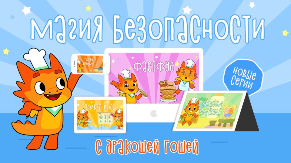 ��������������� �� �������: ����� ����� �������������� ����� ������������ � ������������