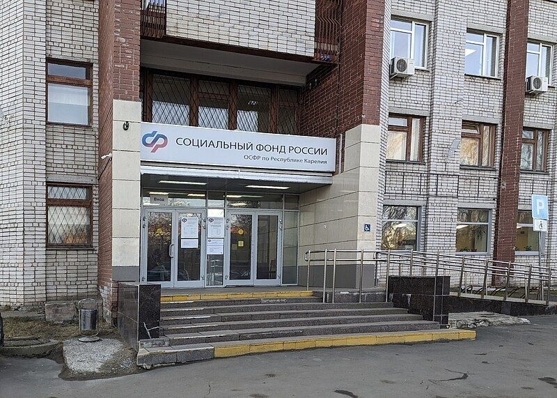 Ситуация с пенсионными баллами: что делать при странных изменениях