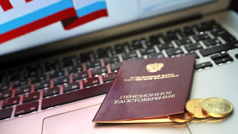 ЛДПР инициирует повышение доплат к пенсиям до уровня МРОТ