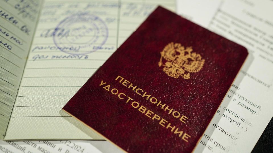Забытый стаж: как ошибочное назначение пенсии может обернуться катастрофой для семьи