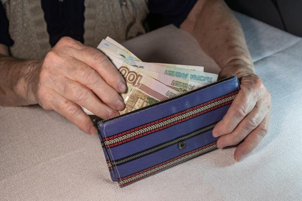 Пенсионная поддержка: что нужно знать о подаче заявлений